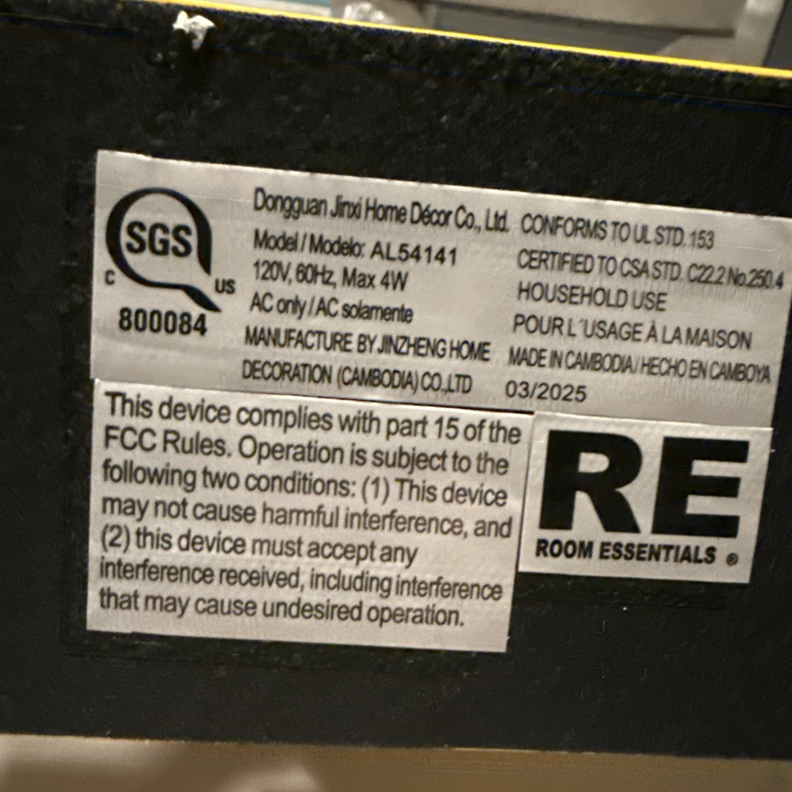 Room Essentials Yellow Organizer LED Lamp With Dimmable Touch Switch & Built-In thumbnail 6