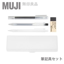 MUJI Mechanical Pencil Gel-Ink Pen Erasable Pen Eraser Set Made in Japan