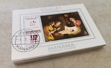 // 100X MANAMA 1969 - CTO - PAINTING - CHRISTMAS - WHOLESALE