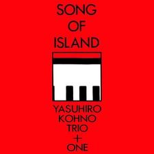 Yasuhiro Kohno Trio - Song Of Island - CD