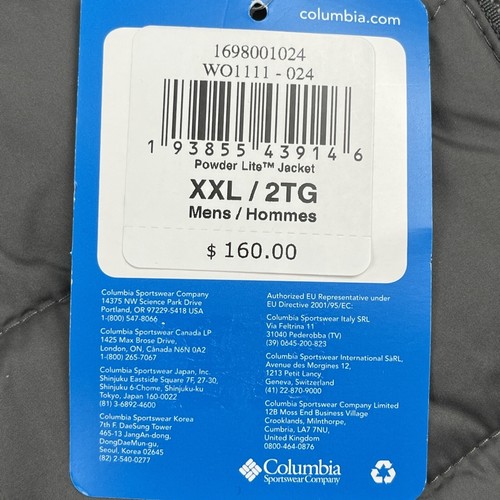 Columbia Jacket Coat Mens XXL Gray & White White Out Omni Heat Insulated New - Picture 5 of 12
