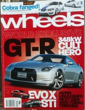 Wheels Car Magazine Nov. 2007  * GT-R 348kW CULT HERO *