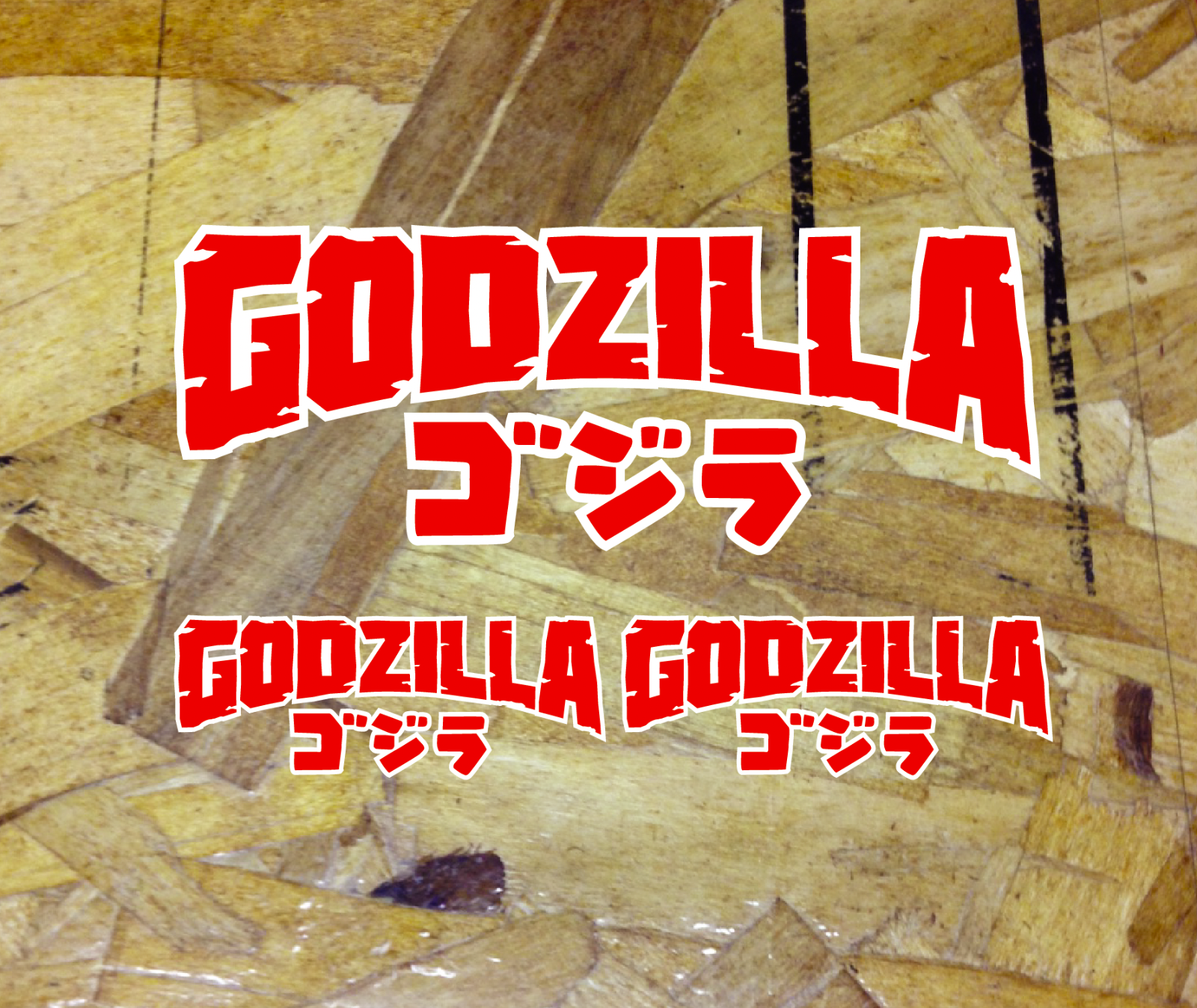 Godzilla RED Logo Tokyo Japan Symbol Vinyl Sticker Decal Die Cut - 5 ...