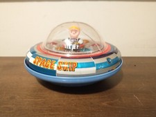 X-5 Space Ship in Box Very Good Condition Tested Works Good Made in Japan - RJ