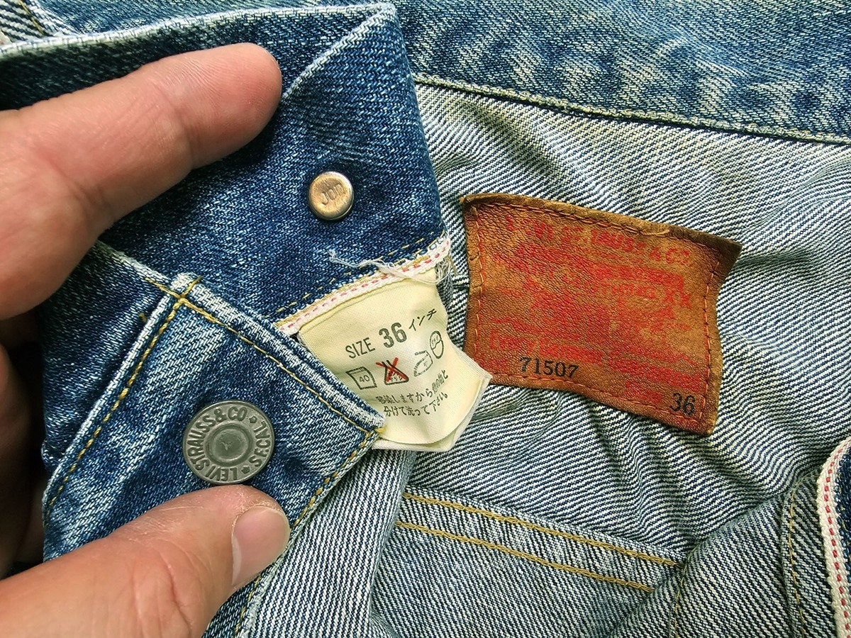 archive y2k 3zip 変形 Pコート リーバイス HOT VTG 1950 REPRO Men LEVI'S 71507 BIG E SELVEDGE TRUCKER