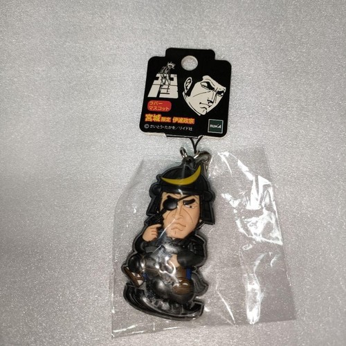 Golgo 13 figure strap key chain retro rare anime Japan hobby m605 - Picture 9 of 16