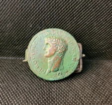 ROMAN BRONZE CONSECRATION BROOCH FEATURING EMPORER NERO 1st–3nd CENTURY AD