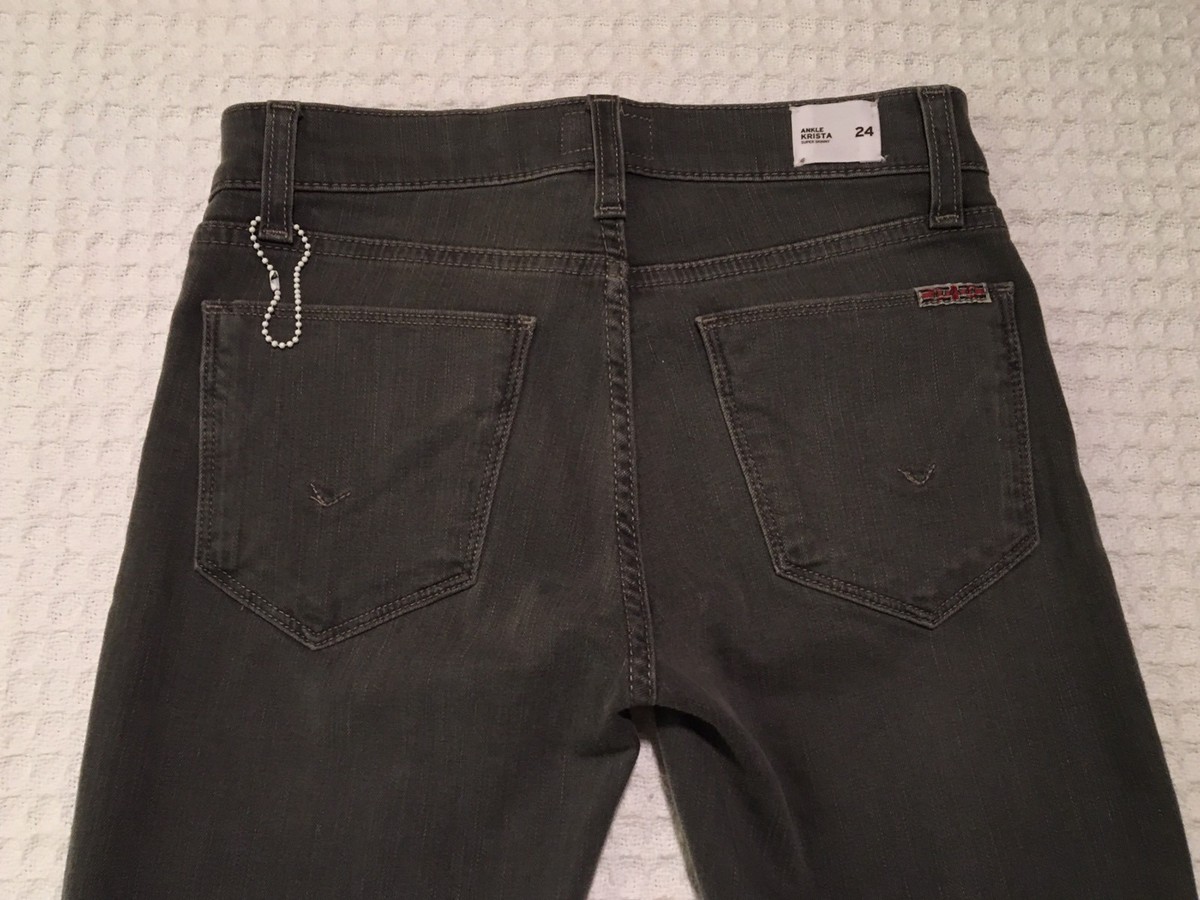 Jean Skinny Rayé Hudson Krista Taille 25 - Neuf Avec étiquettes, Style Super Skinny
