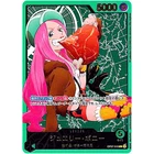 Jewelry Bonney (Gold Text) OP07-019 L Anime 25th Collection ONE PIECE Japanese