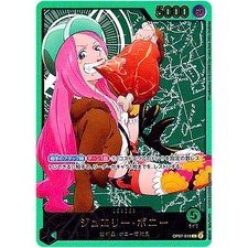 Jewelry Bonney OP07-019 Prices | One Piece Extra Booster Anime
