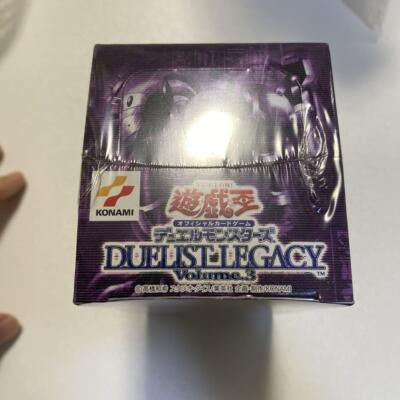 ホームズ 遊戯王OCG DUELIST LEGACY Volume 3 YuGiOh DL3 Duelist