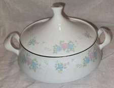 China Garden Prestige Covered Vegetable/ Casserole Dish Vintage
