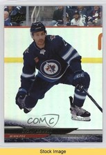 2024-25 Upper Deck Series 2 Silver Foil Dylan DeMelo #447 READ 07q0