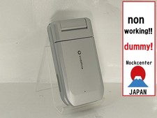   dummy   SHARP V602SH  color white  vodafone-japan non-working cellphone