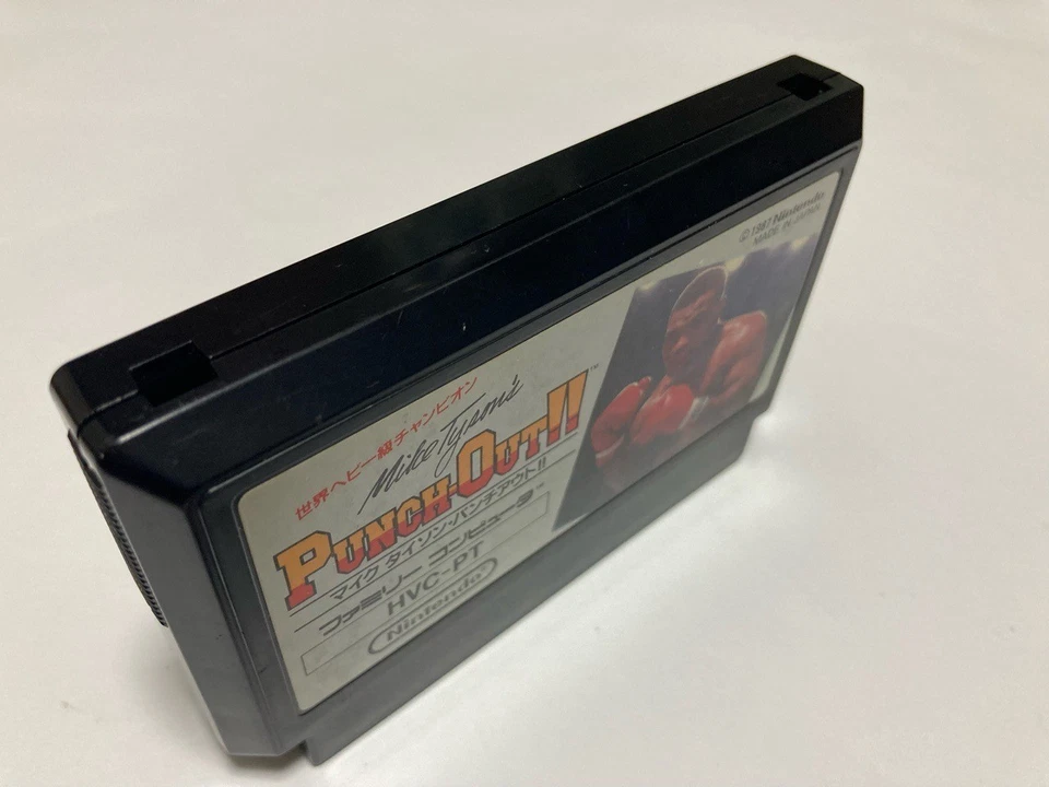 Mike Tyson's Punch Out!! Nintendo Famicom FC In Stock Vintage 1988 Japan import - Image 3 of 3