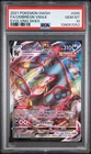 2021 POKEMON SWSH EVOLVING SKIES #095/203 UMBREON VMAX FULL ART PSA 10