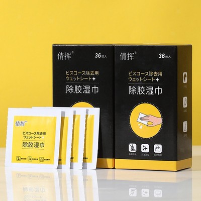 Sticker Remover Wipes Multifunktionales Kleberentfernungspapier für