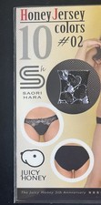 Juicy Honey 2010 Saori Hara Special Edition 10 Colors Jersey #2 34/50