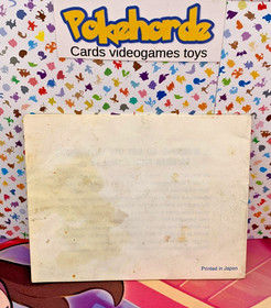 gauntlet ii nes manual only