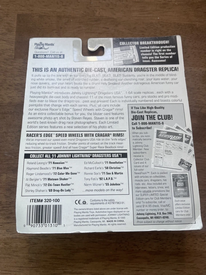 1995 Johnny Lightning драгстеры США NORMAL WIZNER музыкальный автомат 55 Chevy желтовато-коричневый 1 1/64 - Изображение 4 из 4