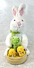 Hallmark Spring Quartet Musical Plush Easter Bunny Frog Chicks Clean WORKS