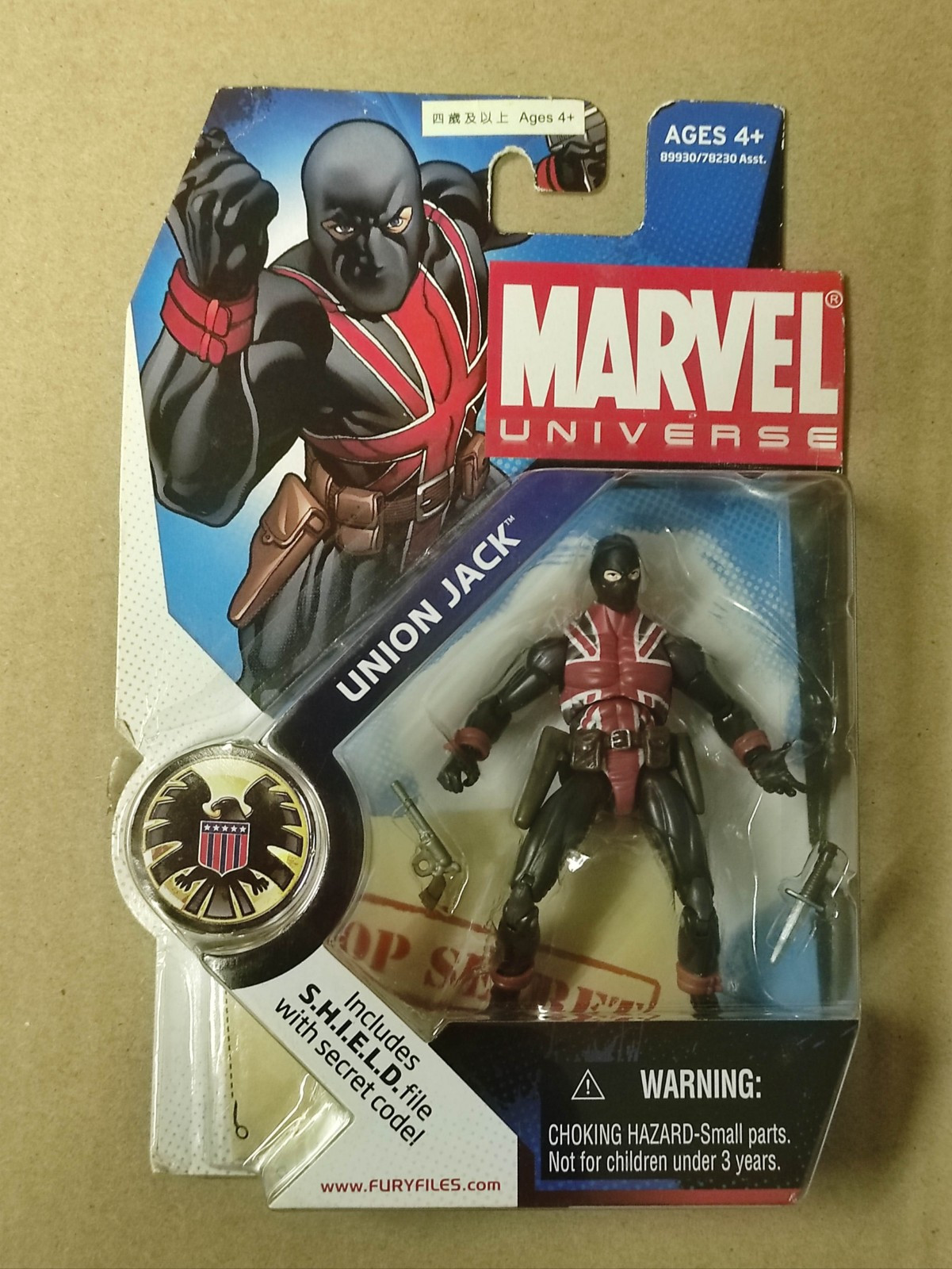 Hasbro Marvel Universe Series 1 #026 Union Jack 3.75 Inch Figure