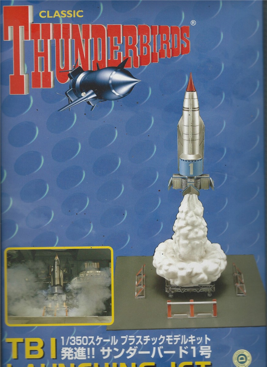 サンダーバードTHUNDERBIRD TB1 LAUNCHING JET Thunderbirds are go TB1 Launching Diorama Model Kit - Gerry