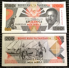 Tanzania 200 Shilingi 1993 Banknote World Paper Money UNC Currency Bill Note