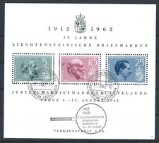 Liechtenstein Bloc N°9 Obl (FU) 1962 - Cinquantenaire du timbre et exposition