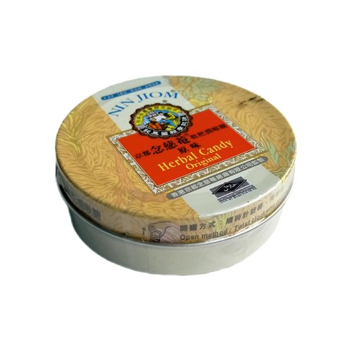 Caramelo calmante natural a base de hierbas para garganta NIN JIOM 60 g - Imagen 2 de 16