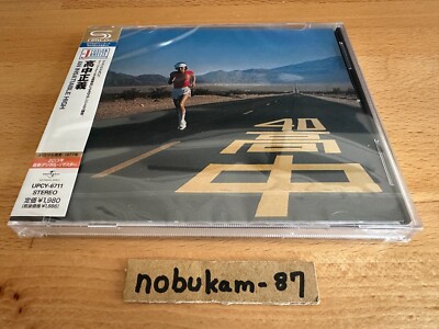 Masayoshi Takanaka - AN INSATIABLE HIGH - SHM-CD Japan