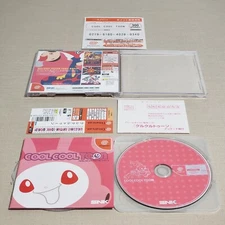 Cool Cool Toon Sega Dreamcast Import US Seller Authentic Tested