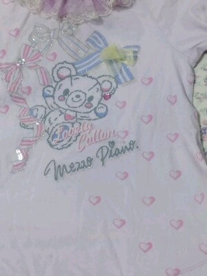 Mezzo Piano Cute Bear Printed Girls T-shirt Light Purple