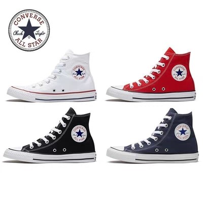 Unisex Jugendliche High Top Sneakers Canvas Schuhe Turnschuhe Freizeit Geschenk