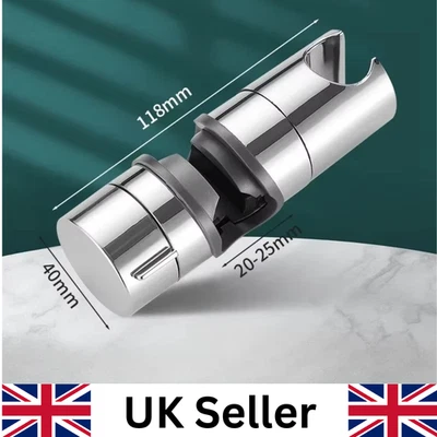 BRANDED Universal Adjustable Shower Rail Head Slider Holder Base Bracket Chrome ABS
