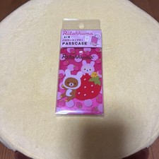 Rilakkuma 2-Piece Set Pass Case Coin Purse Unused Collectible