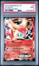 2013 Pokemon Black & White Plasma Storm Victini Ex #18 PSA 9 ES6