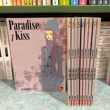 PARADISE KISS 1-10 SERIE COMPLETA - AI YAZAWA - PLANET MANGA