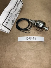 Nohken OLV-5 Float Level Switch NNB  Fast Shipping! + Warranty