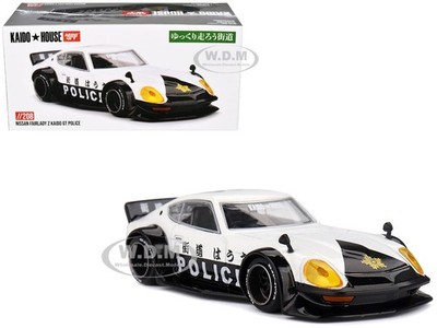 NISSAN FAIRLADY Z RHD KAIDO GT POLICE 