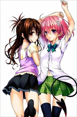 To Love Ru Anime Action Comedy GLOSSY POSTER PRINT 16''x24'' HOME DECOR