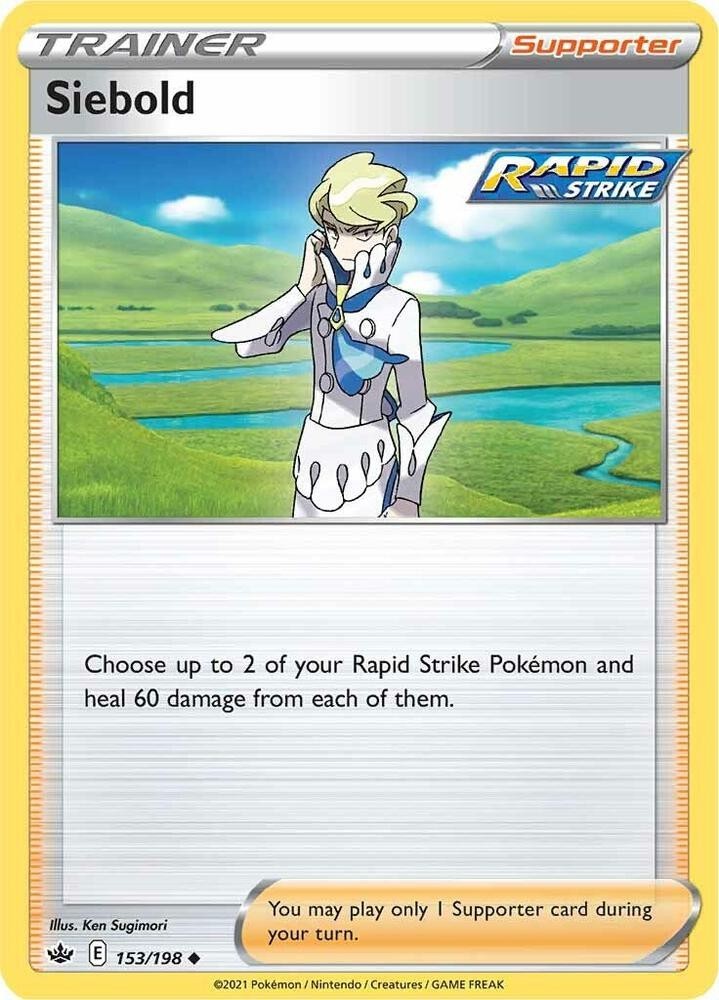 Chilling Reign - Pick Your Card - Pokemon TCG LP or Better