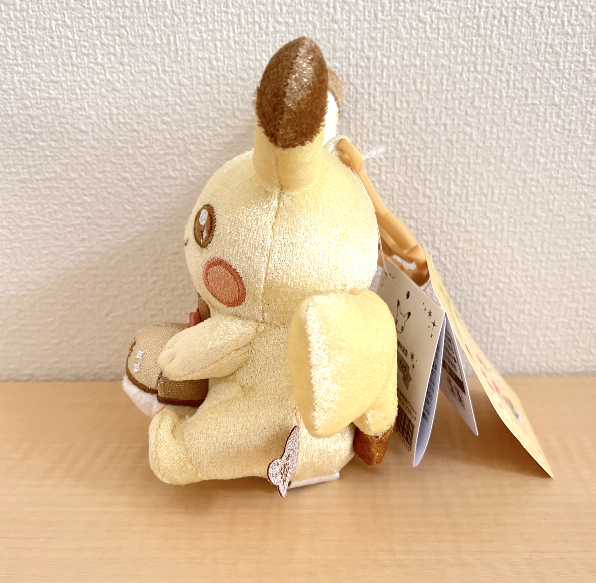 PIKA PIKA様 リクエスト 2点 まとめ商品 Pokemon 30th Anniversary Sparkling PikaPika Pikachu Plush Keychain