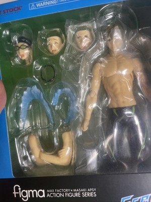 Figma SP-057 Free! Makoto Tachibana Action Figure Max Factory