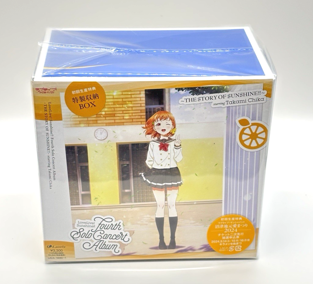 LoveLive! Sunshine!! Takami Chika Fourth Solo Concert Album CD | eBay