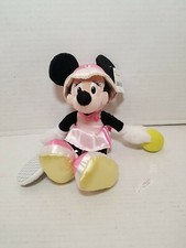 Disney Minnie Mouse Tennis Player with Outfit Plush Beanie w/Tennis Ball 9" Girl