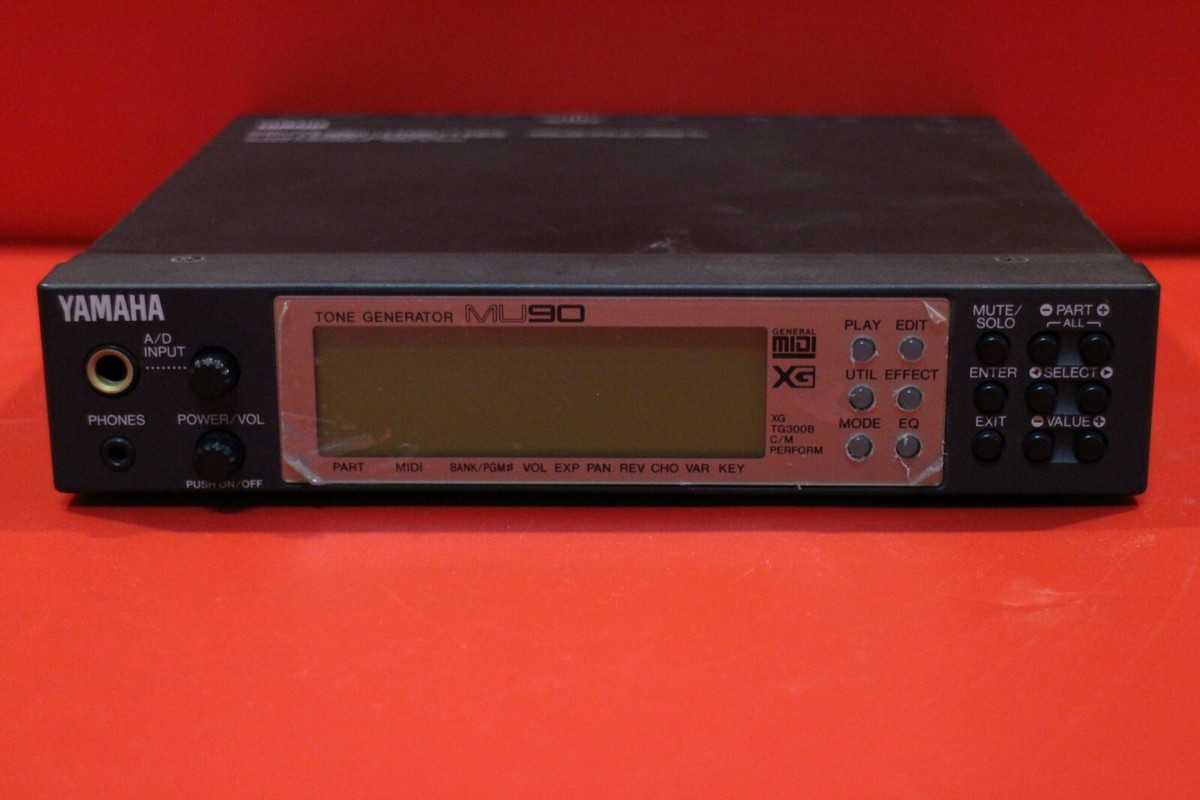 ヤマハ音源モジュール MU90 MU90 - Display Collection - INNOVATION ROAD - Yamaha Corporation