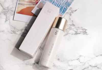NEU ORIGINAL SUQQU MULTI SKIN PROTECTOR SONNENCREME LSF50 NEU IM KARTON 30g - UVP 40,00£