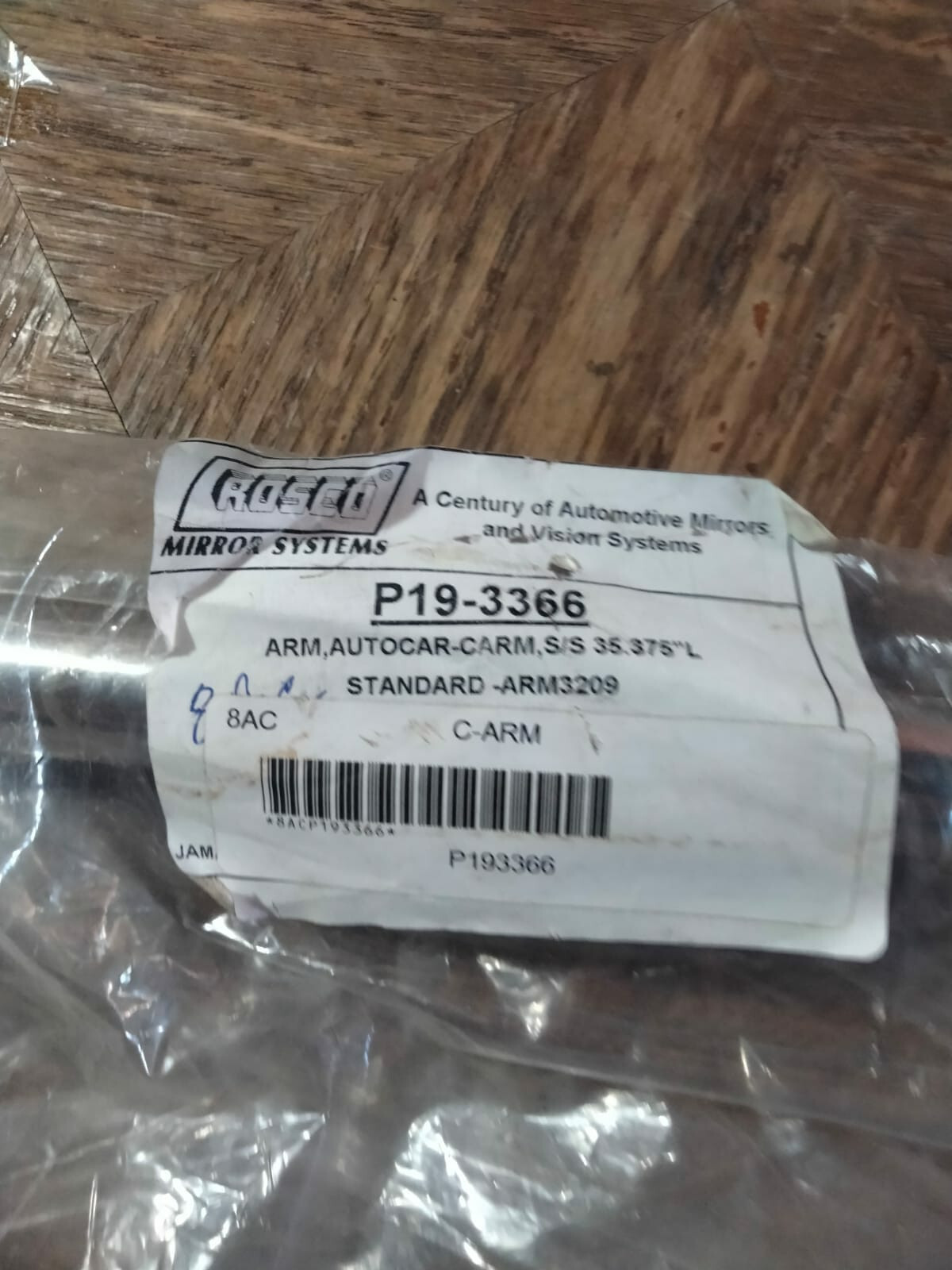 GENUINE AUTOCAR C-ARM SHORT LOCKING MIRROR ARM P19-3366 SUPERSEDED  