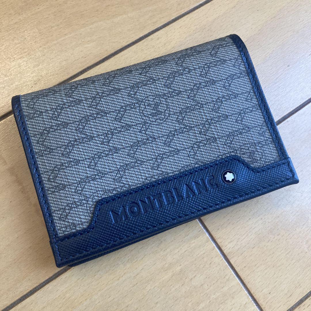 Montblanc Card Business Holder LImited Edition Rare Popular Productseasy to use